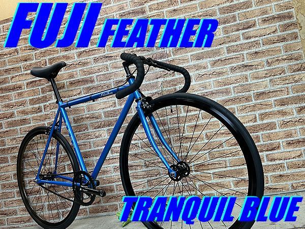 tokyobike sport 9s ターコイズブルー TOKYOBIKE SPORT 9s