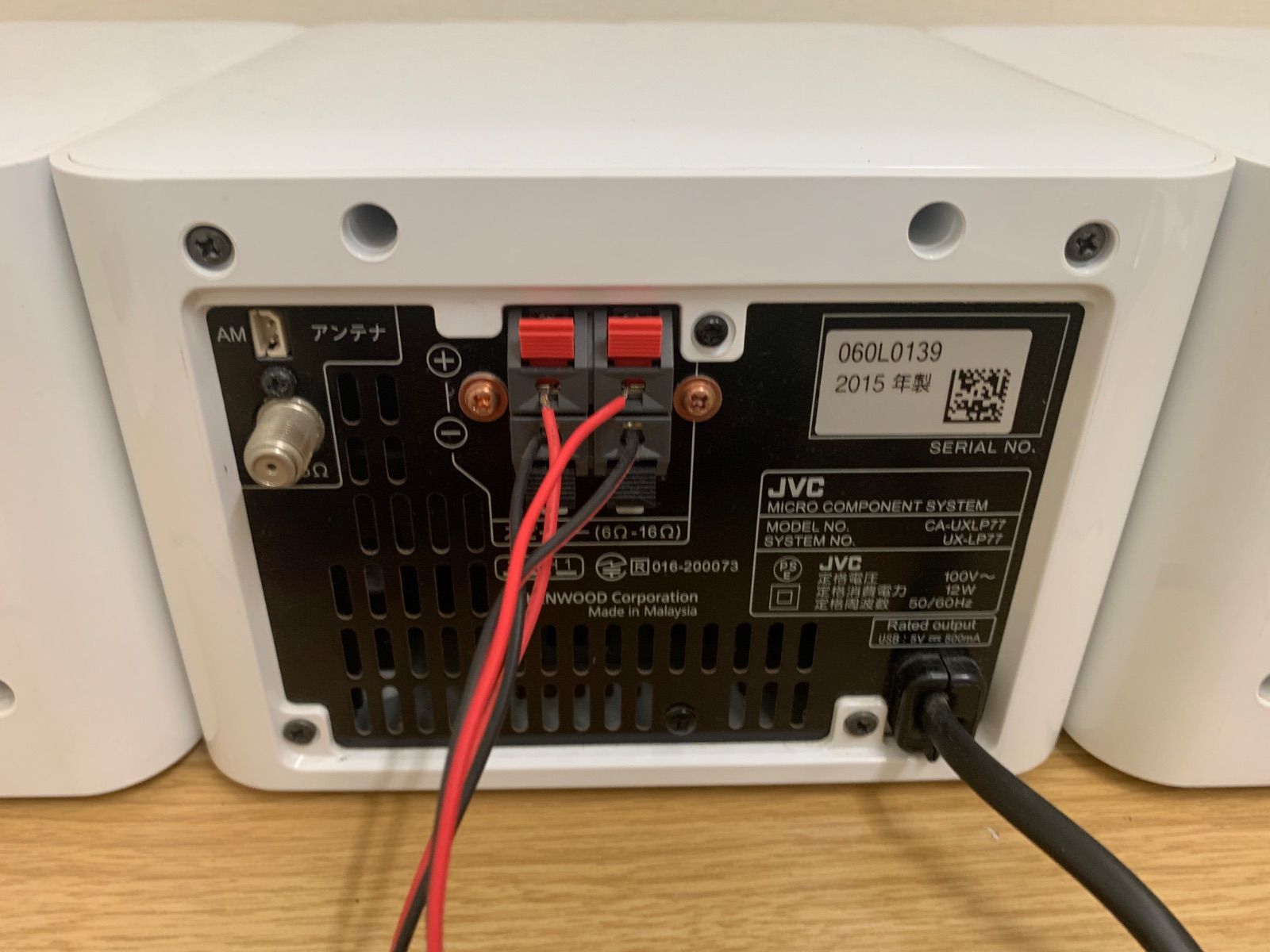 ブラック ブランド