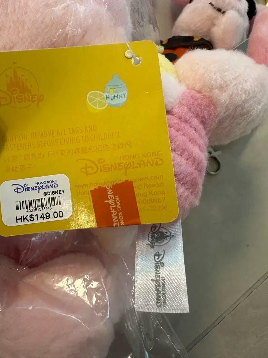 Disney