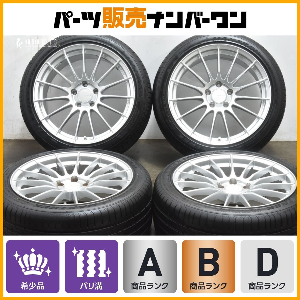 良好 ENKEI エンケイ RS05 18×8J +40 PCD114.3 5穴 良好 ENKEI エンケイ RS05 18×8J +40 PCD114.3 5穴 Yahoo
