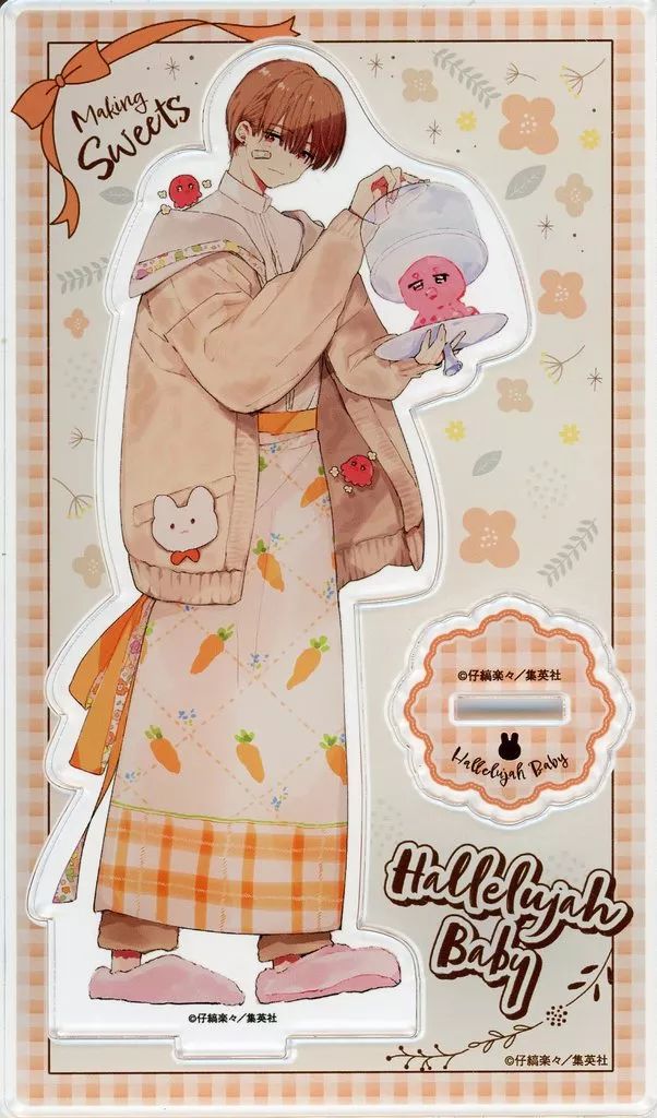 ハレルヤベイビー カラ鉄 アクリルスタンド Amazon.co.jp: ハレルヤベイビー × カラオケの鉄人 アクリル