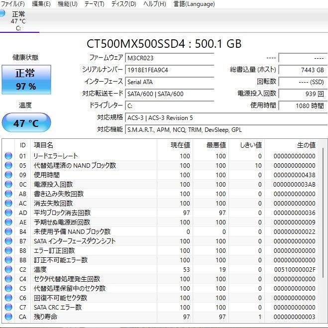 core i5-9400
