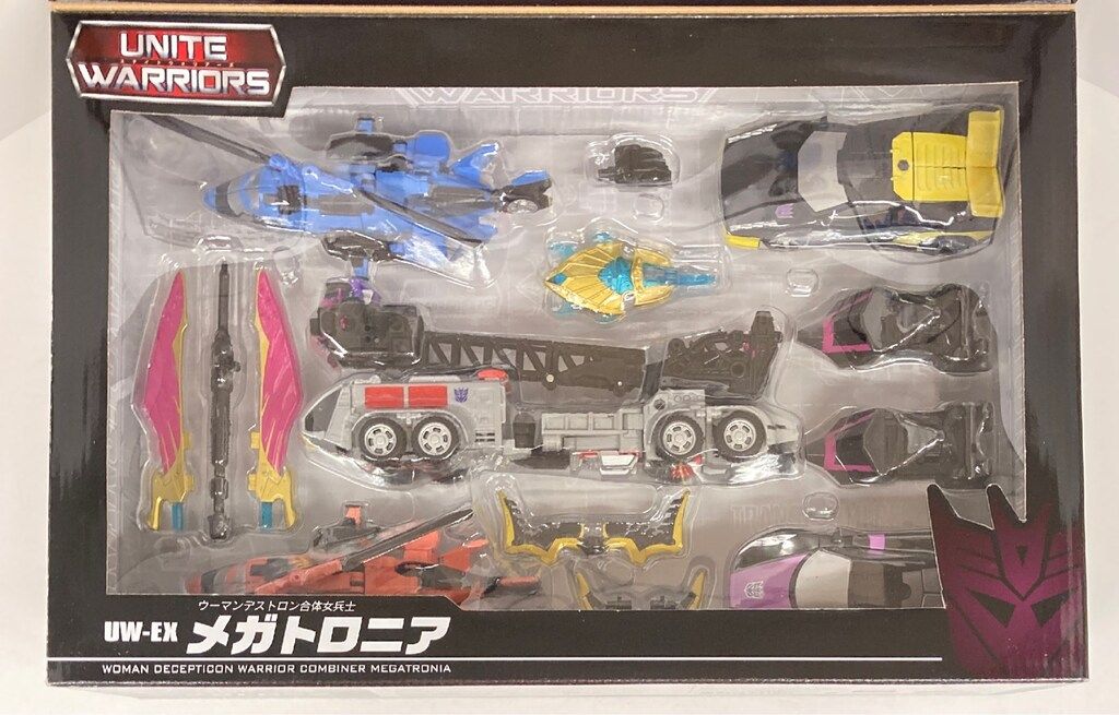 タカラトミー メガトロニア UW-EX IMPECCABLEHEALTHCARESERVICES_COM