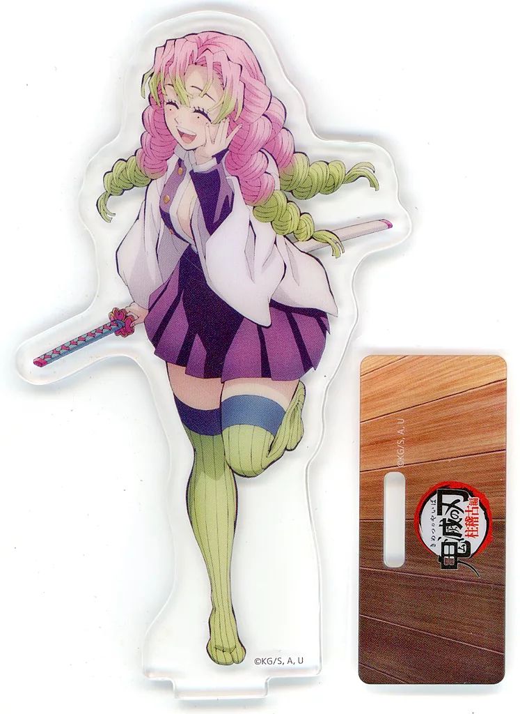 鬼滅の刃柱イベント開幕企画KVアナザーカットバストアップアクリルパネル甘露寺蜜璃 鬼滅の刃柱イベント開幕企画KVアナザーカットバストアップアクリル