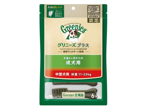 同梱不可 10個セット マースジャパンリミテッド グリニーズプラス 成犬用 中型犬用 体重11～22kg 6本入り