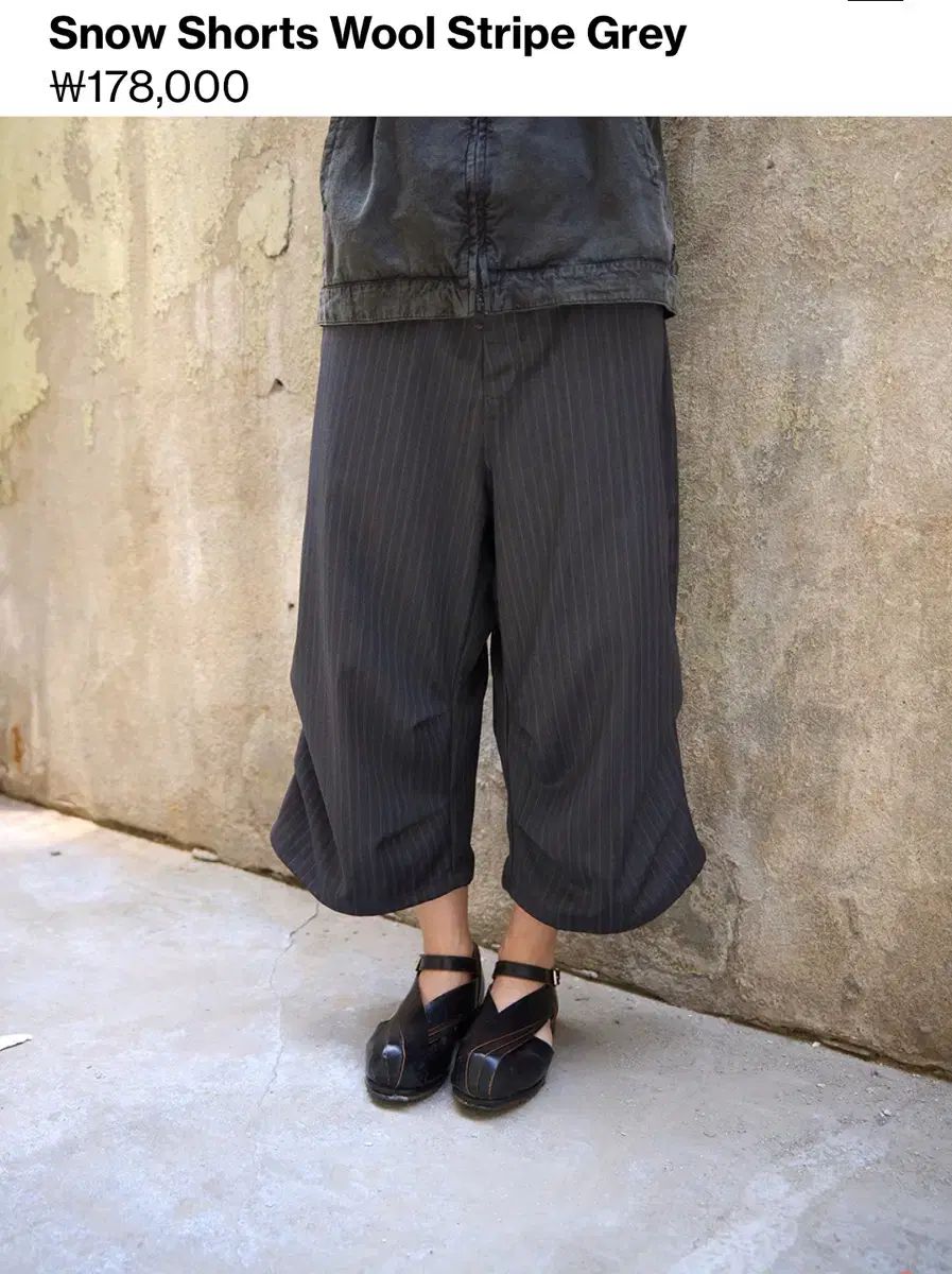 4 HATCHINGROOM スノウ ショートパンツ ウール ストライプ グレー