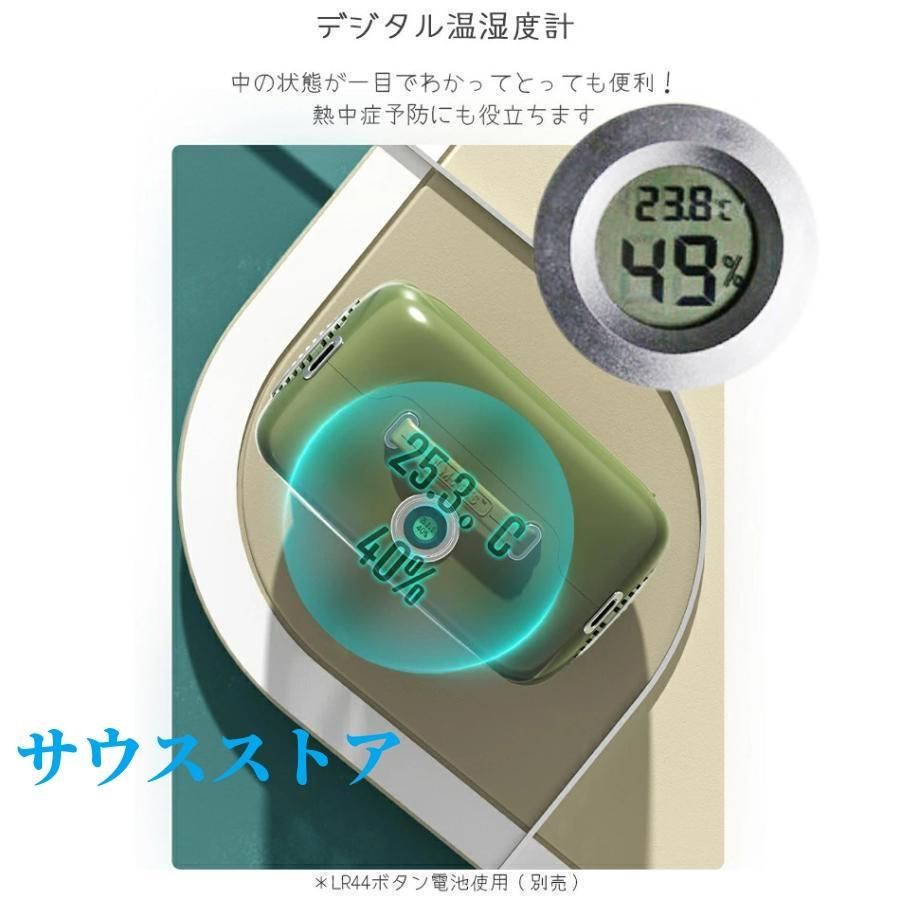 TVペットキャリー お散歩
