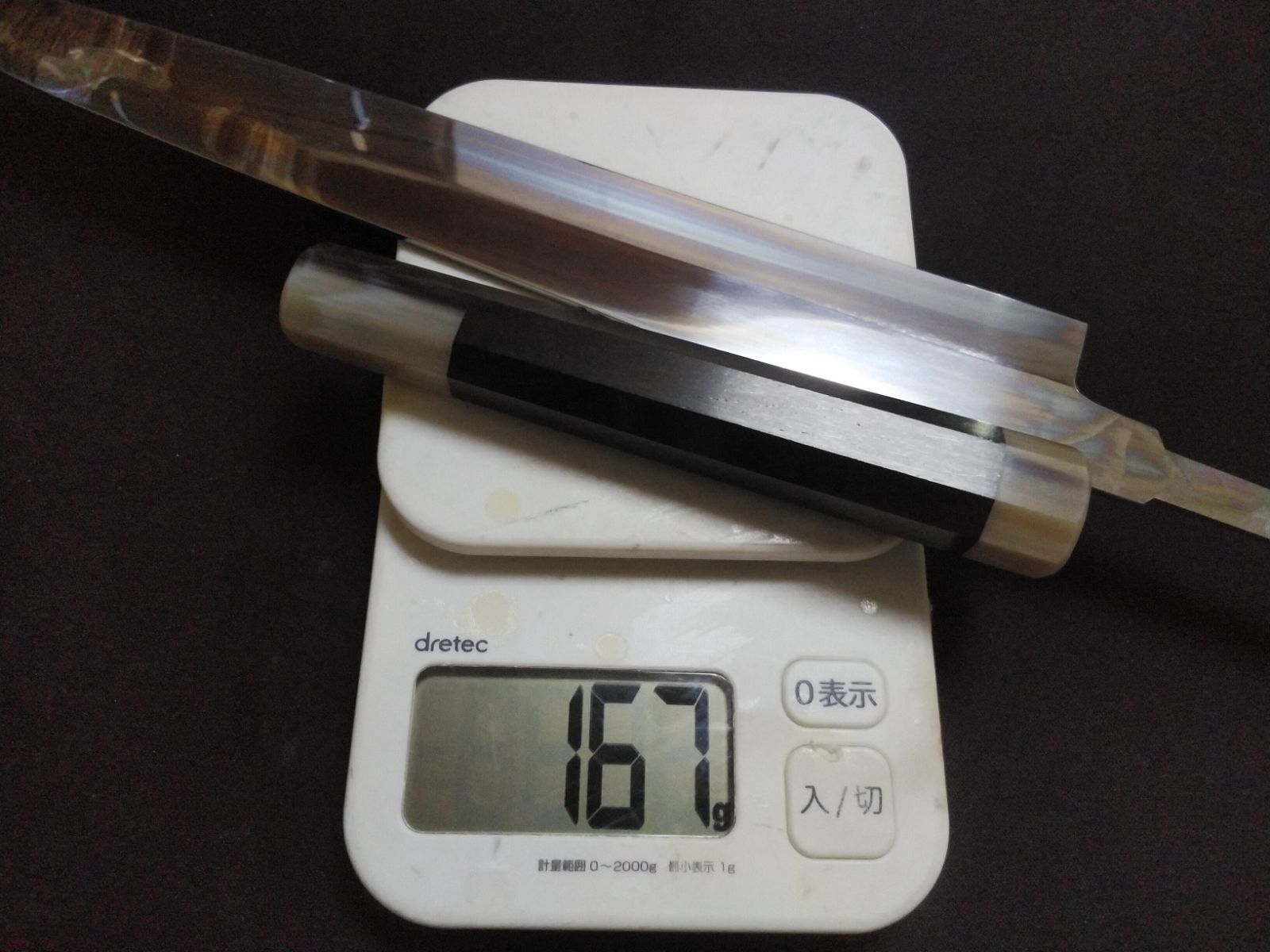 黒檀上下白水牛柄