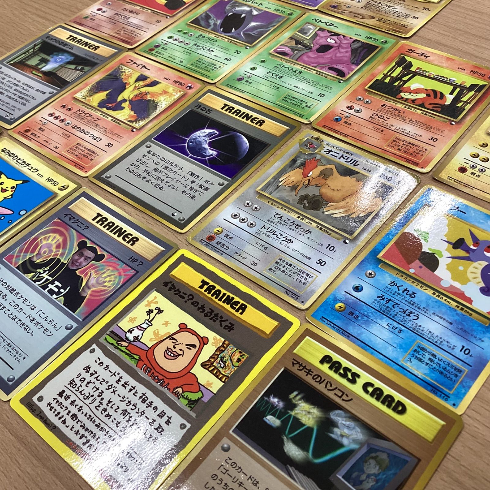 MA282 ポケモンカード 旧裏 プロモカード イマクニ？等 18枚