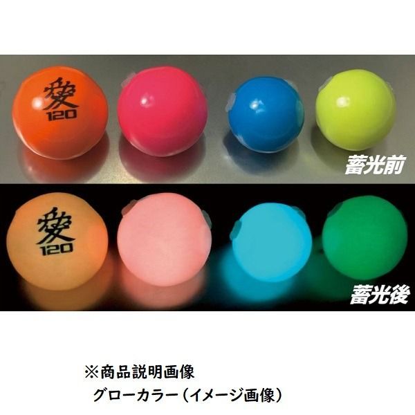 BOZLES(ボーズレス) タングステン TGドロップK 100g