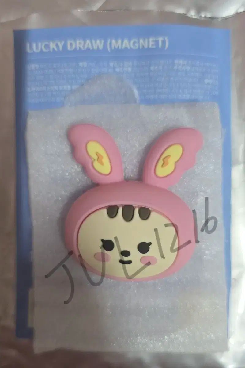 正規店販売 ミニ틴 ラッキードロー ラキドロ マグネット ジョンハン