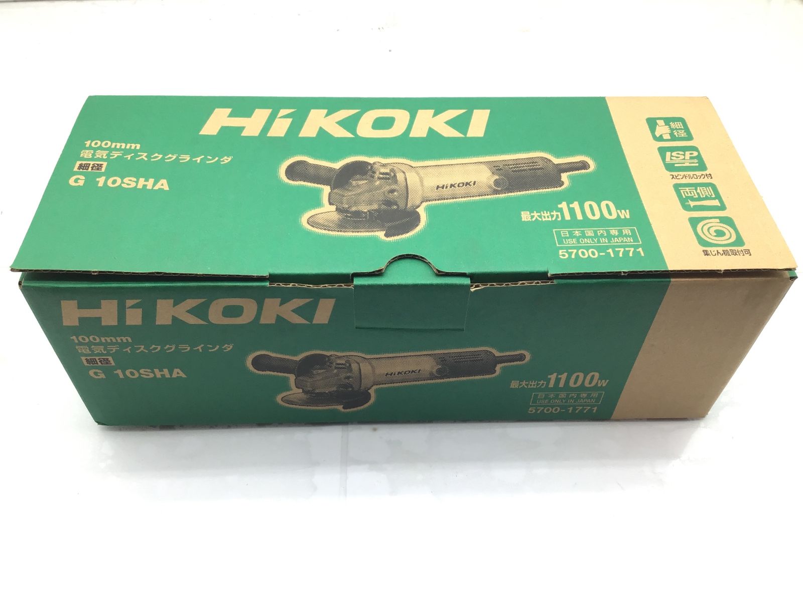 エコツール笠寺店