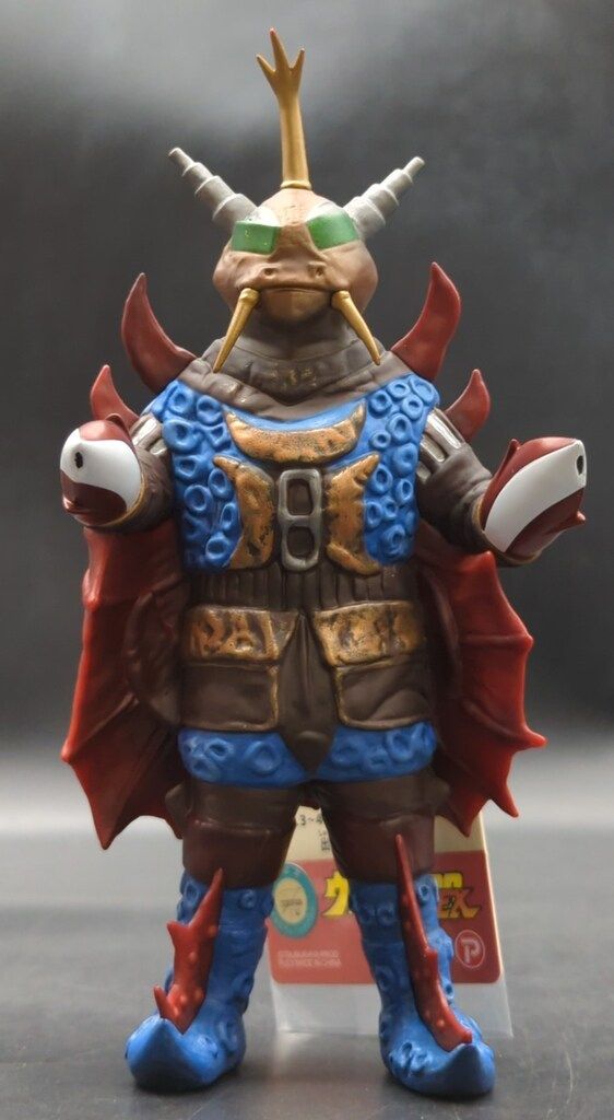 エクスプラス ウルトラ大怪獣シリーズ5000 帰ってきた