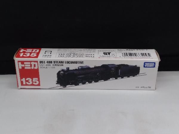現状品 ロングトミカ No.135 D51 498 蒸気機関車 赤箱 ロゴ白字