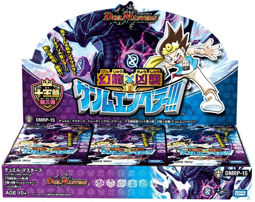 原画 肉筆】北村直登 5649 「振れやしない無償の愛 オウム」 SMサイズ