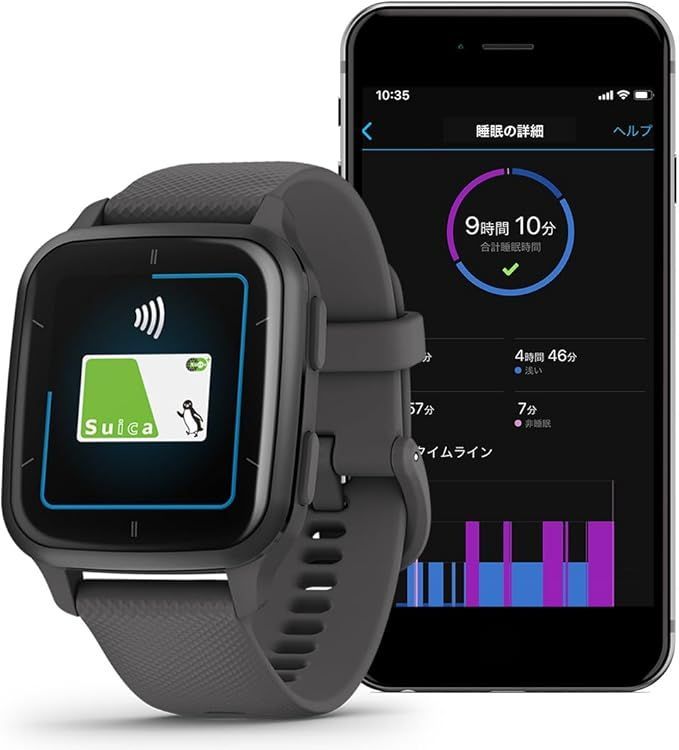 【Android/iOS対応】Garmin(ガーミン) Venu Sq 2 スマートウォッチ 【Music保存機能:無】