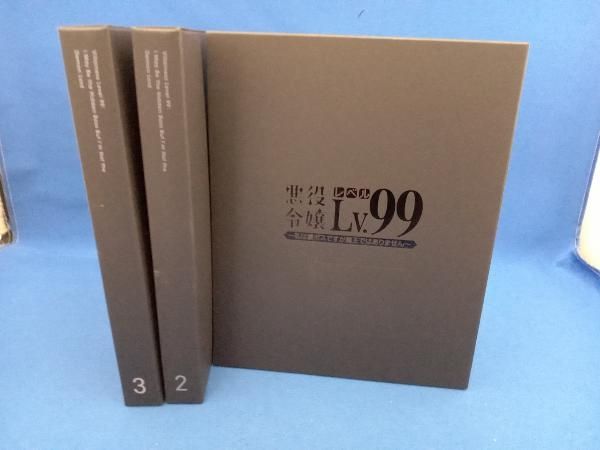 カードファイト!! ヴァンガード トライアルデッキ「聖域の解放者