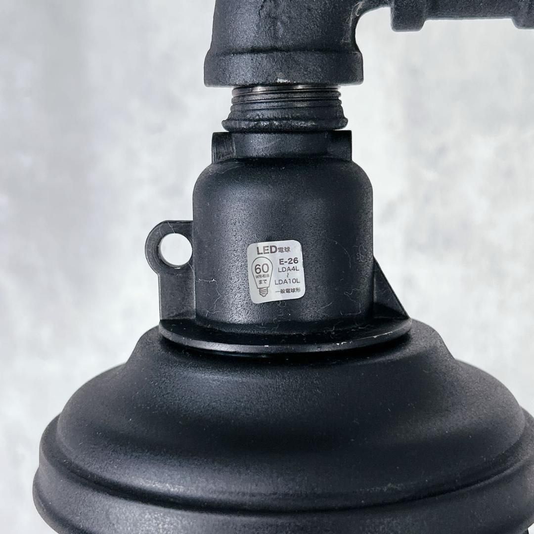 株式会社インターフェース フロアスタンドライト