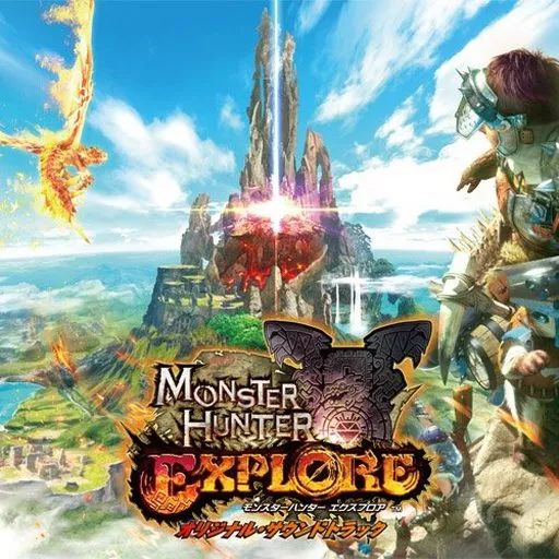 中古】ゲームミュージックCD モンスターハンター エクスプロア