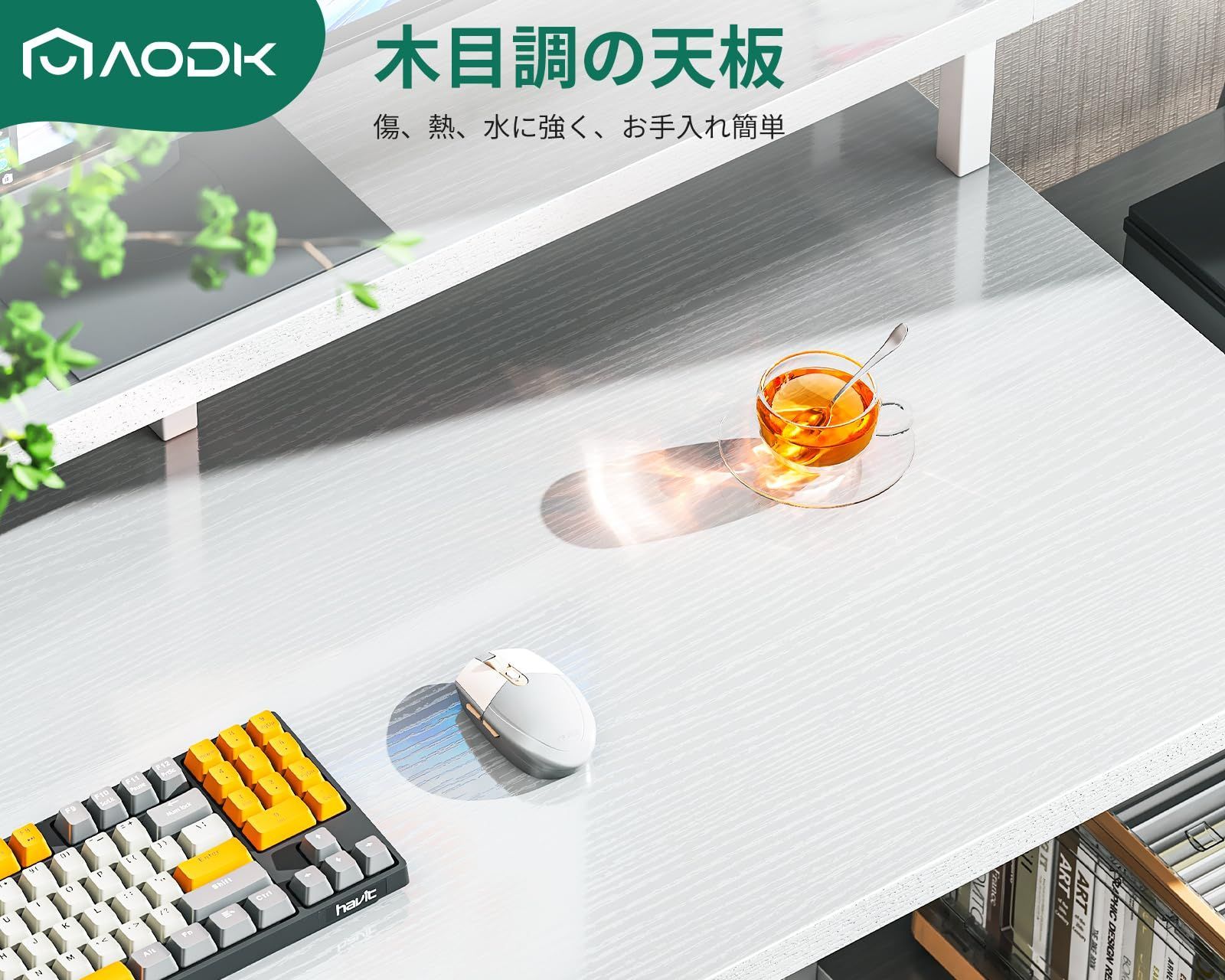 ゲーム|在宅ワーク|オフィス用 LEDライト付き