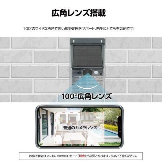 盗難防止xd-bd-s2
