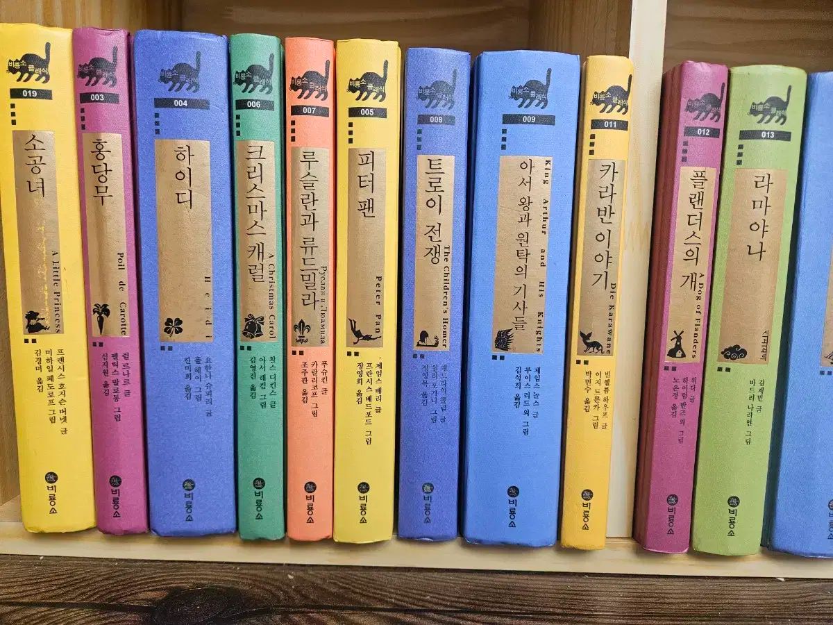 トンボ クラシック セット ハードカバー 前者 30 巻 A レベル