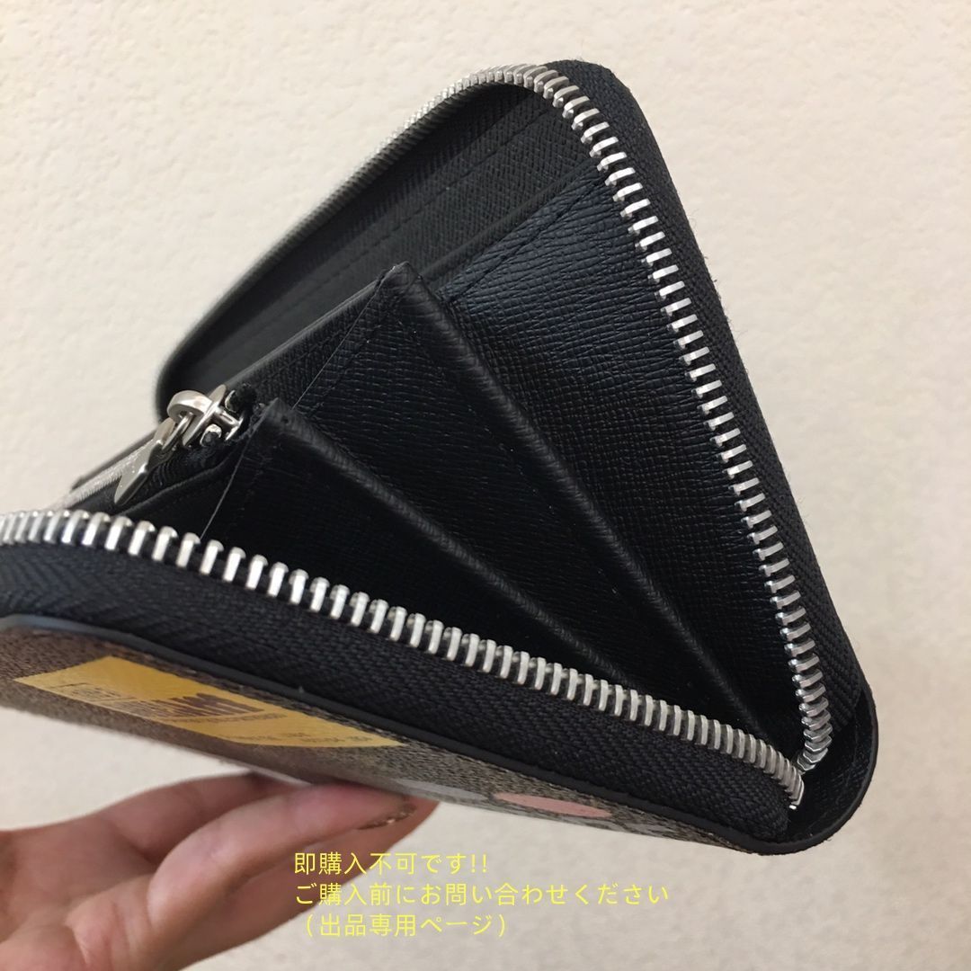 最終値下げ 本日特価 LOUIS VUITTON ルイヴィトン長財布