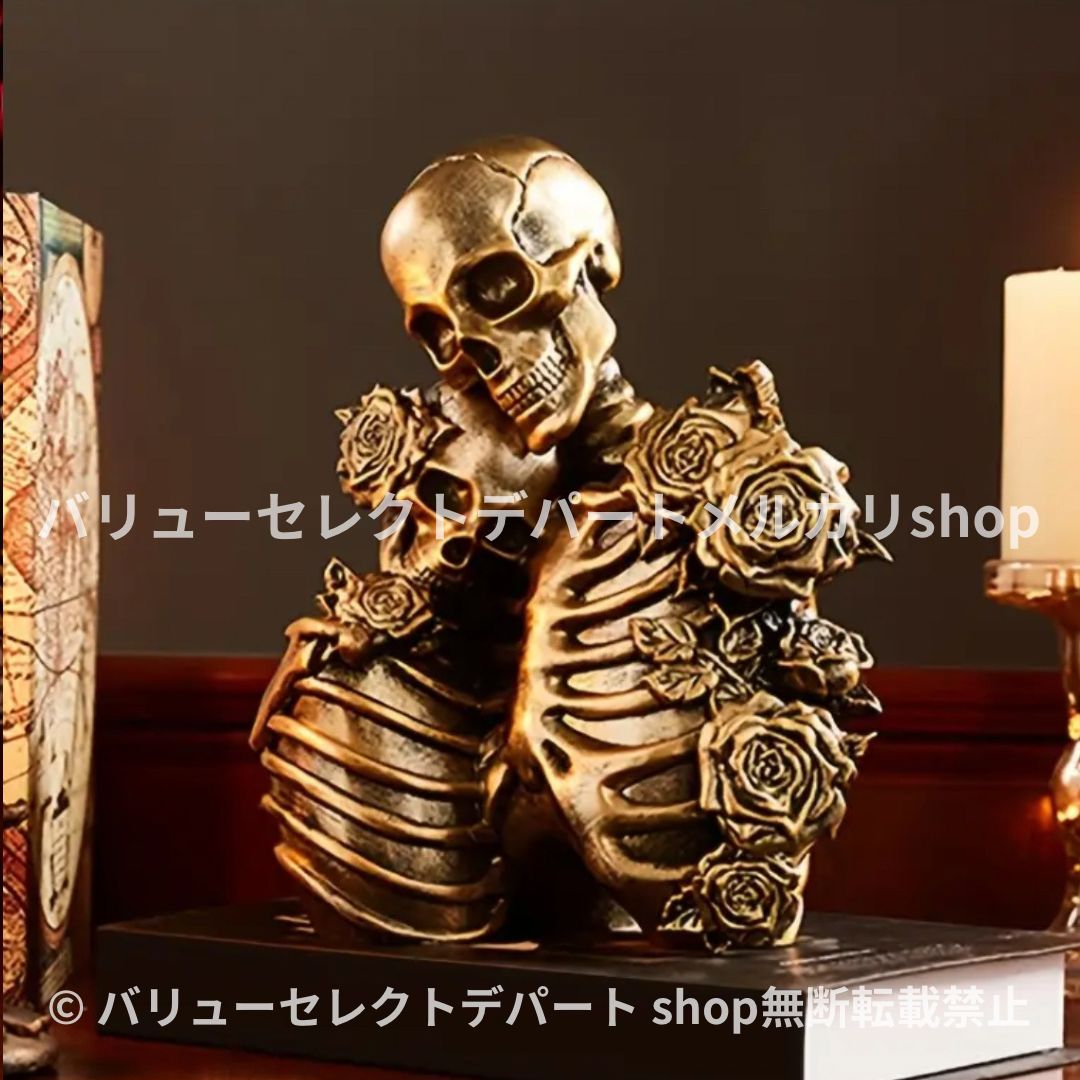 ハロウィン ガイコツ