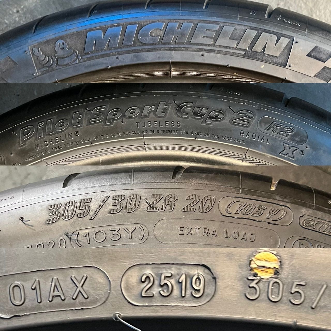 ミシュラン MICHELIN