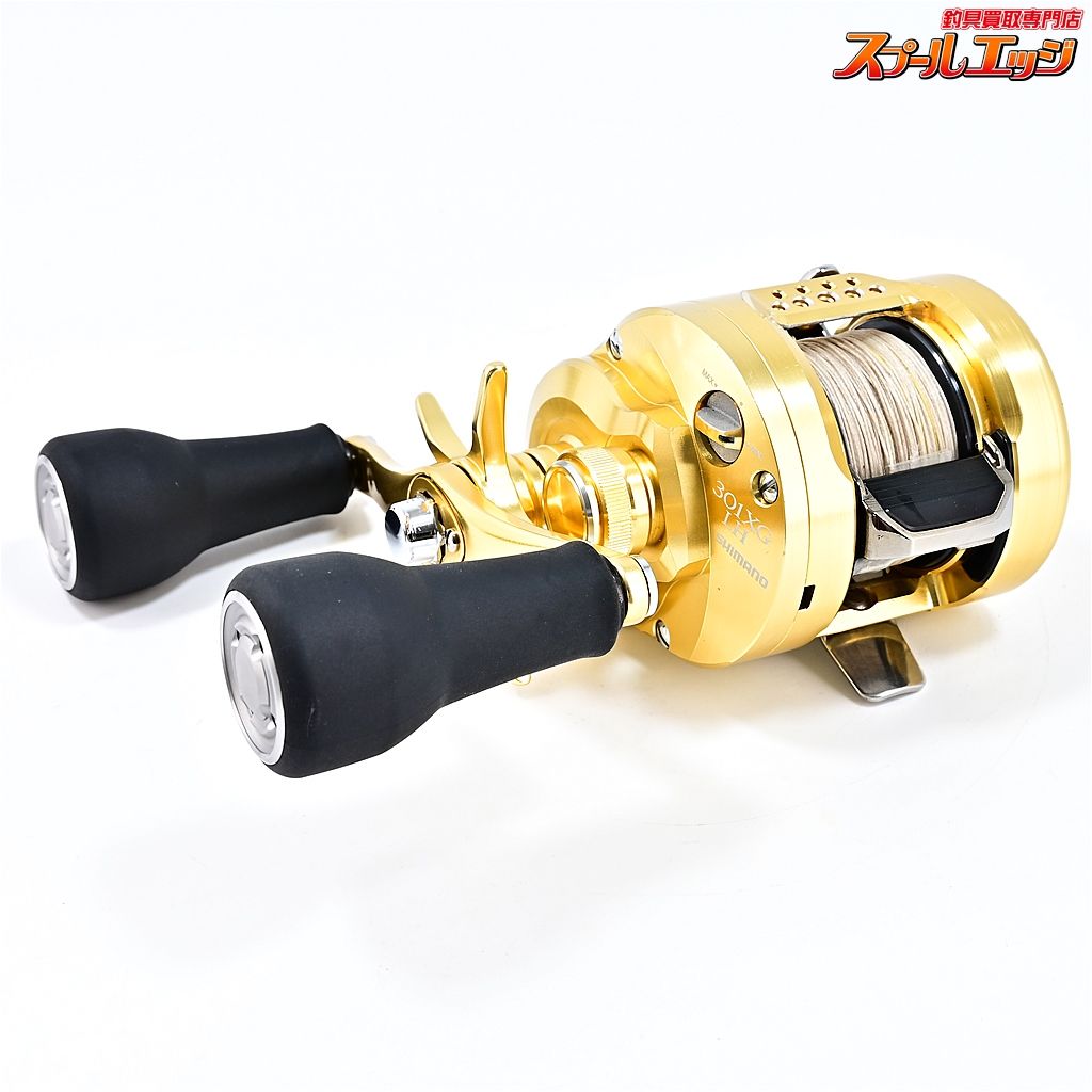 LEFT SHIMANO