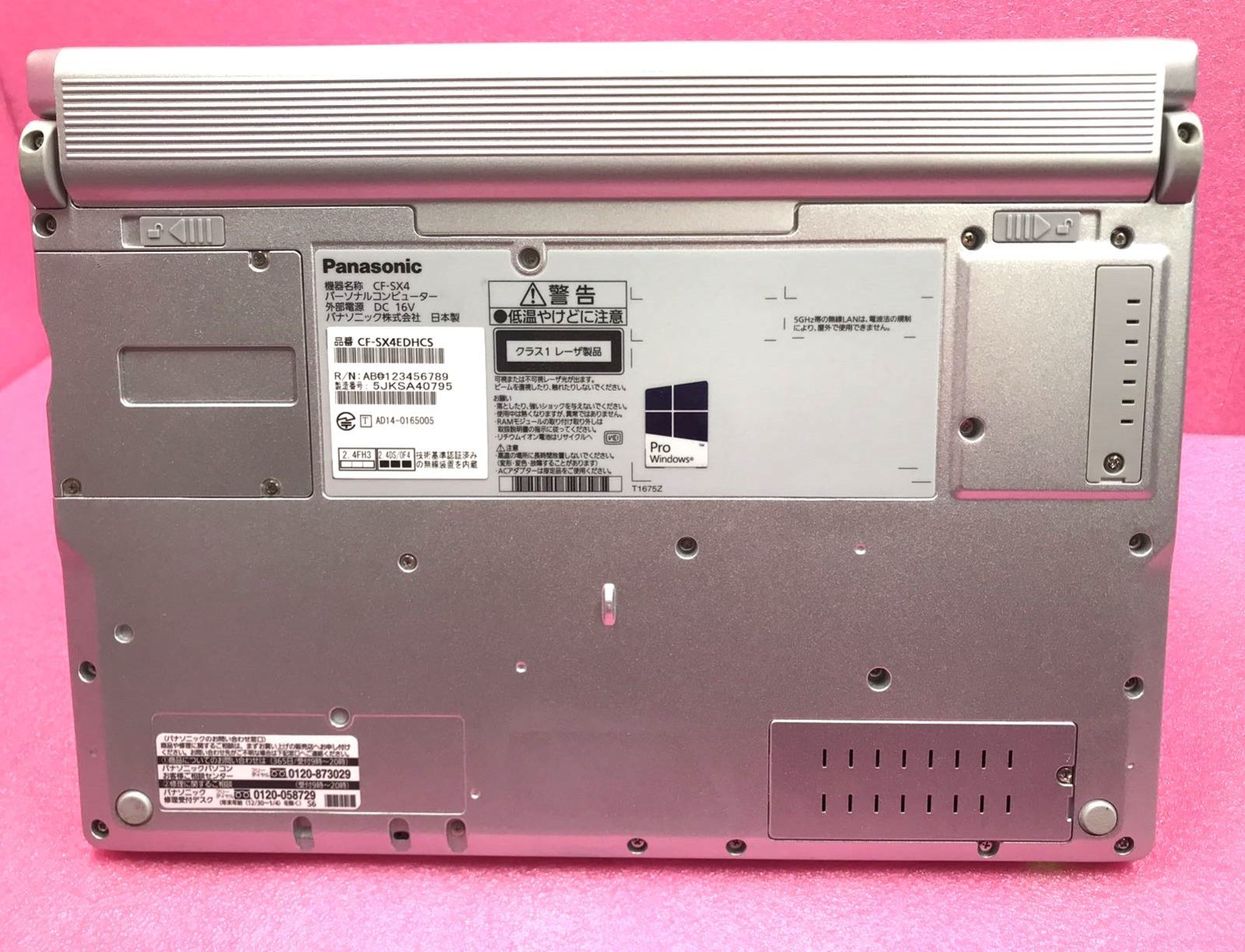 YNC05#ACアダプター付き人気商品レッツノートCF-SX4EDHCS Corei5 12GB 