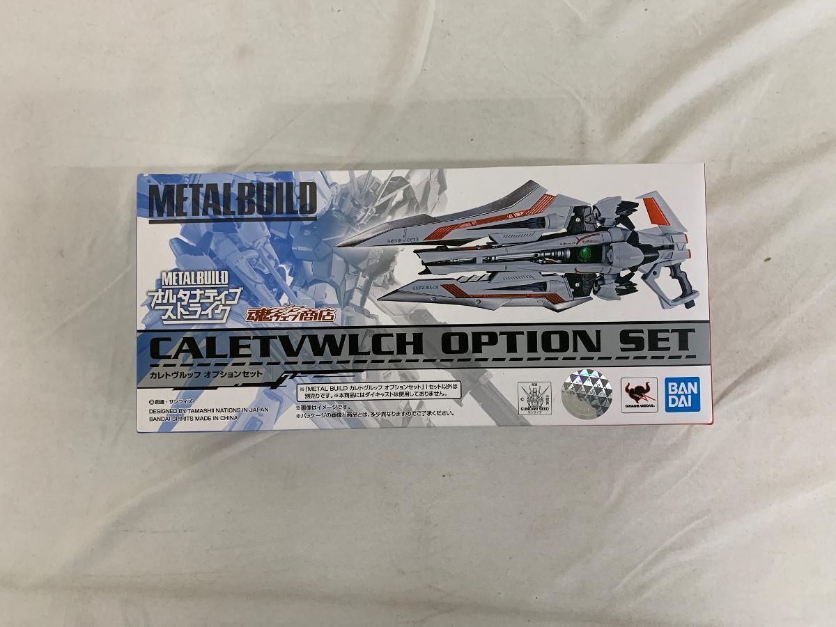 【未開封】METAL BUILD カレトヴルッフ オプションセット