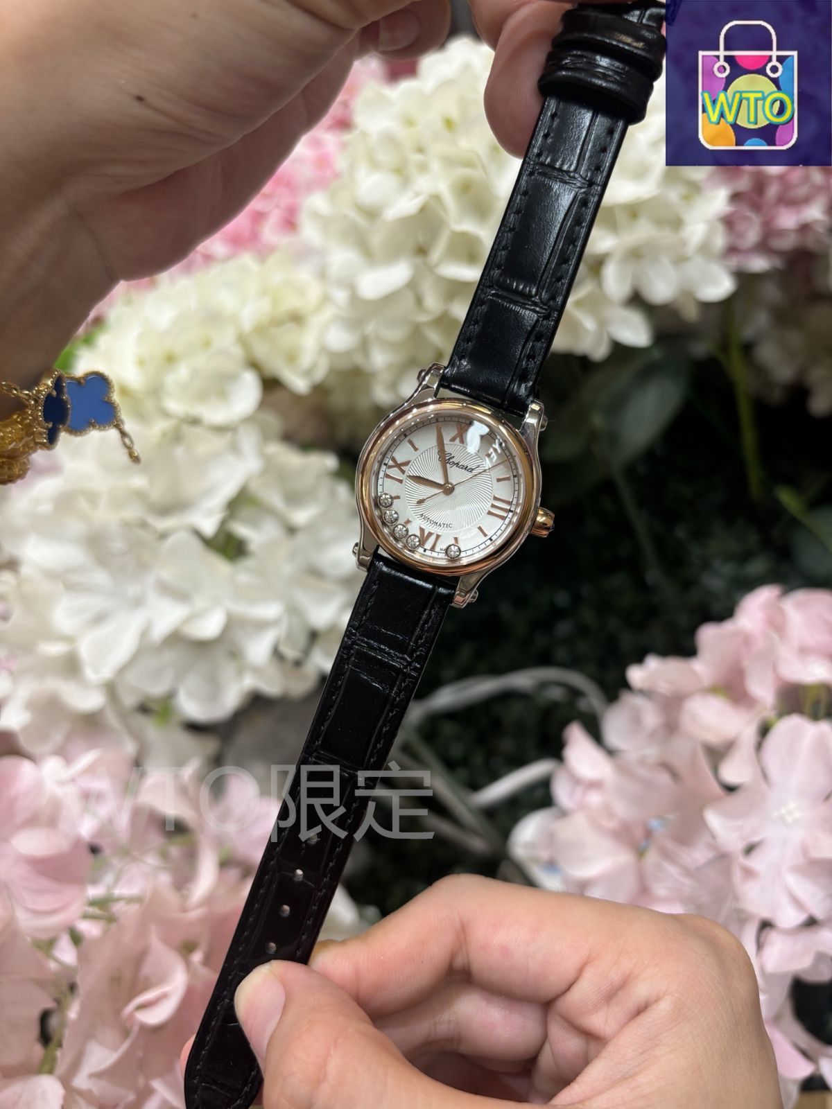 今日 Chopard Happy Diamonds ショパール ハッピーダイアモンド 腕時計