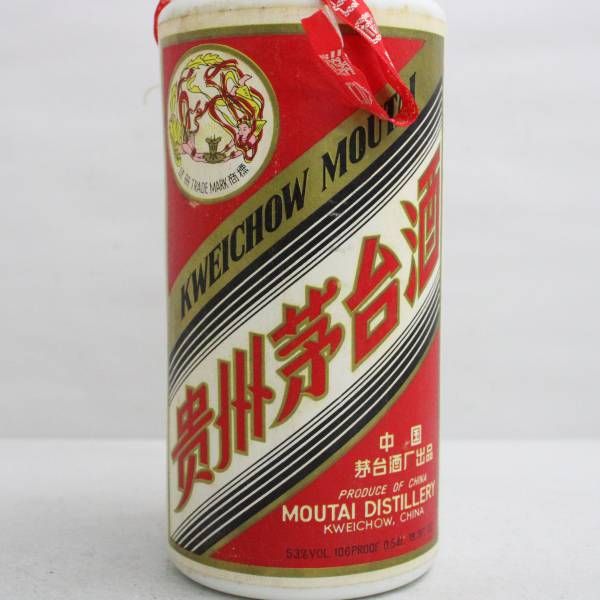 貴州茅台酒 天女 53% 540ml 希少古酒 - メルカリ