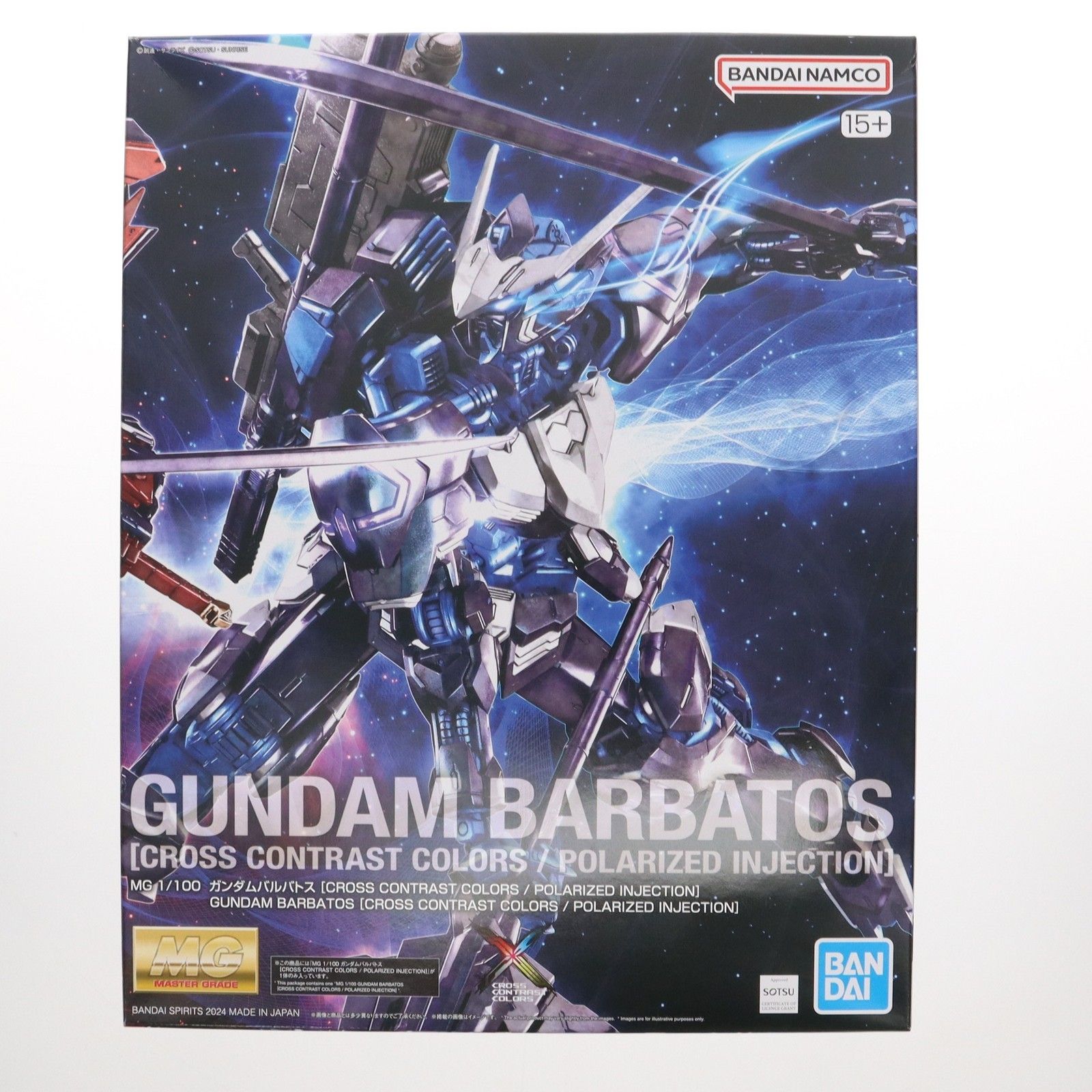 海外限定 MG 1/100 ASW-G-08 ガンダムバルバトス(CROSS CONTRAST