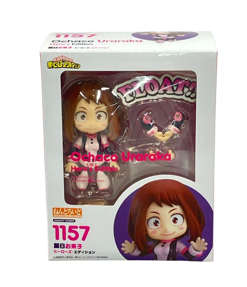 ねんどろいど　僕のヒーローアカデミア　麗日お茶子 1157 グッドスマイルカンパニー ねんどろいど 1157 僕のヒーローアカデミア