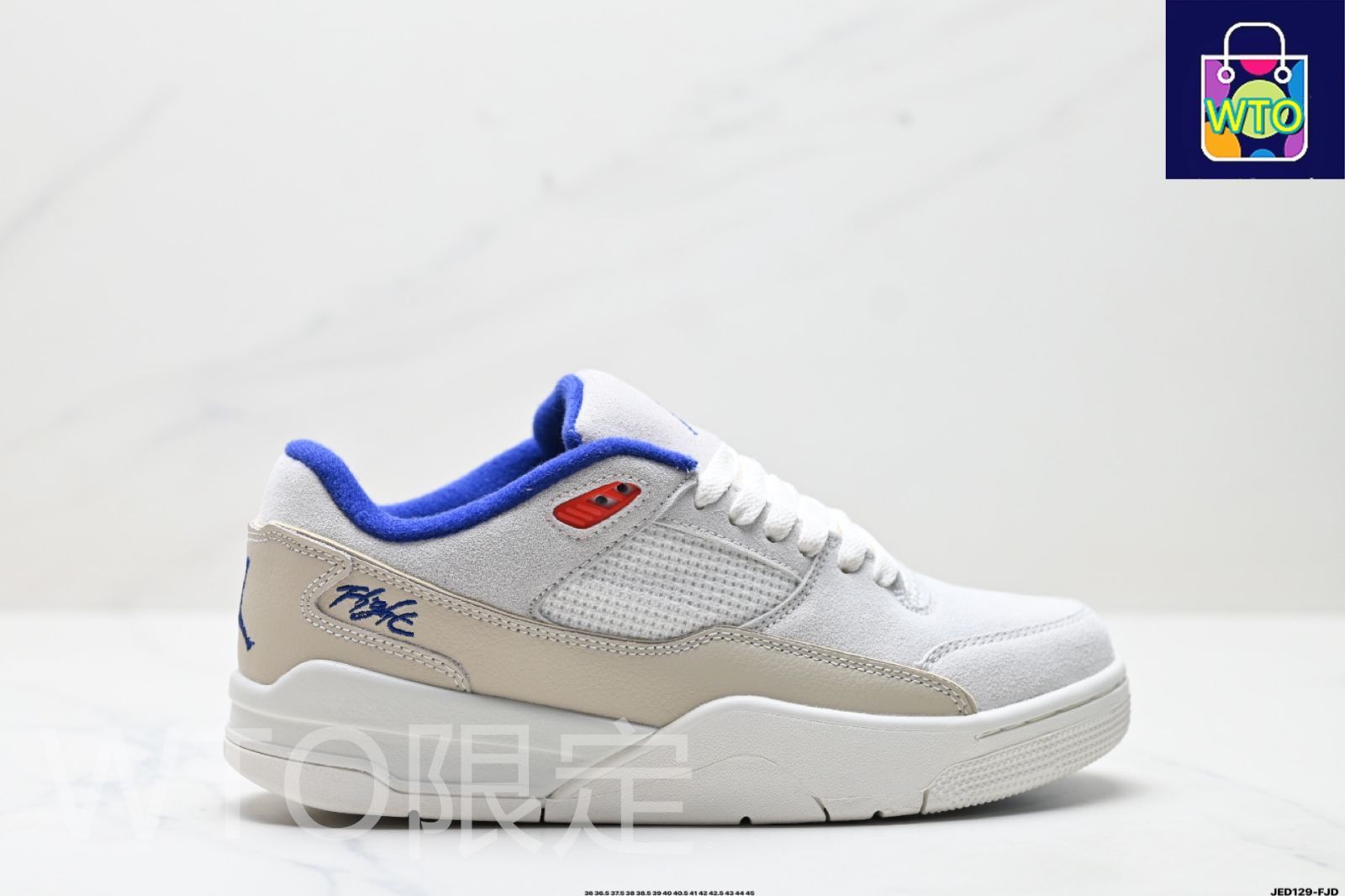 Who Decides War x Nike Jordan FLIGHT COURT ATE フー デサイズ ウォー × ナイキ ジョーダン FLIGHT COURT ATE 滑り止め耐磨耗 ロートップ レトロバスケットボールシューズ
