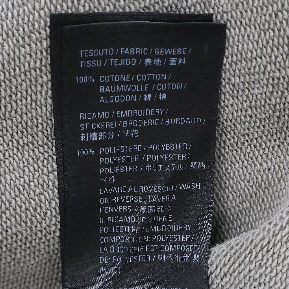 BALENCIAGA (バレンシアガ) BB Corp Sweatshirt BBコープ オーバー