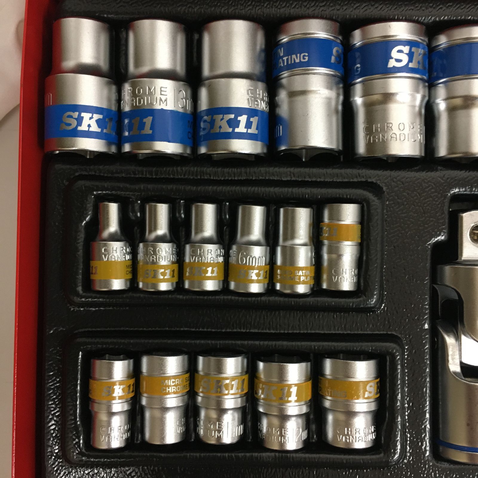 三沢店48ー9ー0926 SK11 エスケー11 フルソケットレンチセット 管理00051