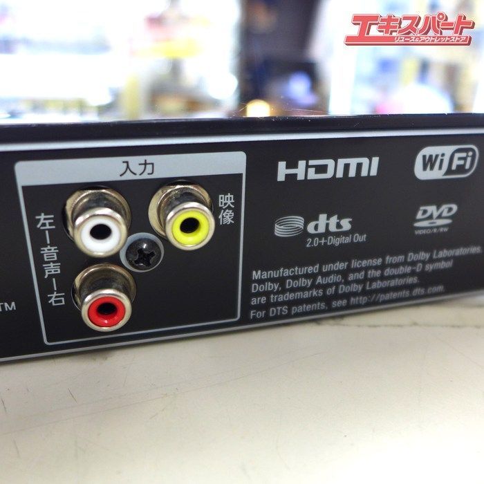 BDZ-ZT2500 取扱説明書付き