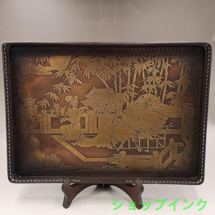 銅盤 果盤 茶盤 東坡愛竹屏風 茶盤 置物 装飾品 工芸品 美術品