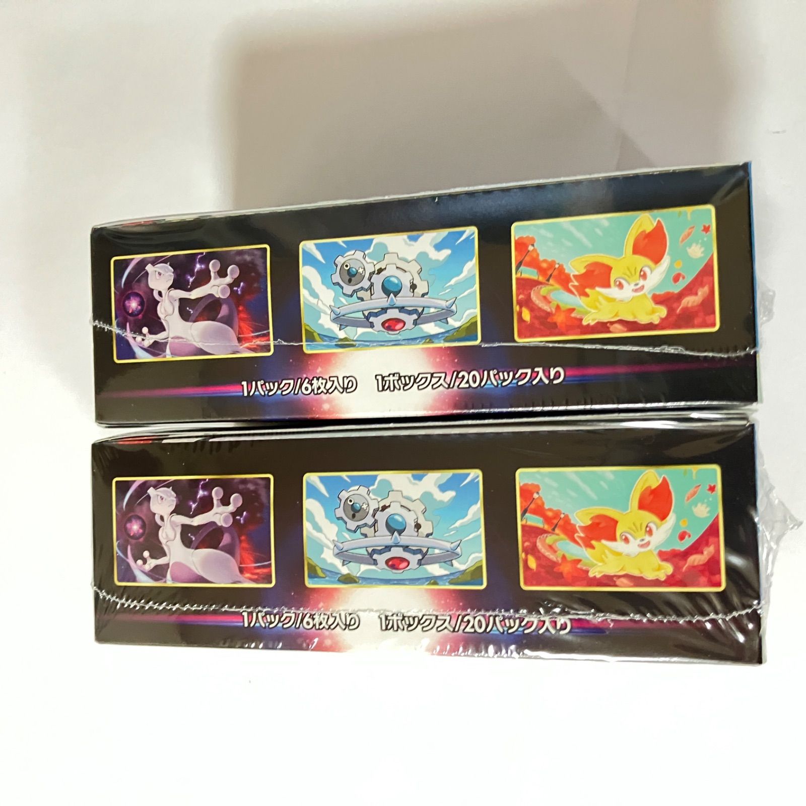 ポケモンカード 白熱のアルカナ 未開封 シュリンク付き 2BOX - メルカリ