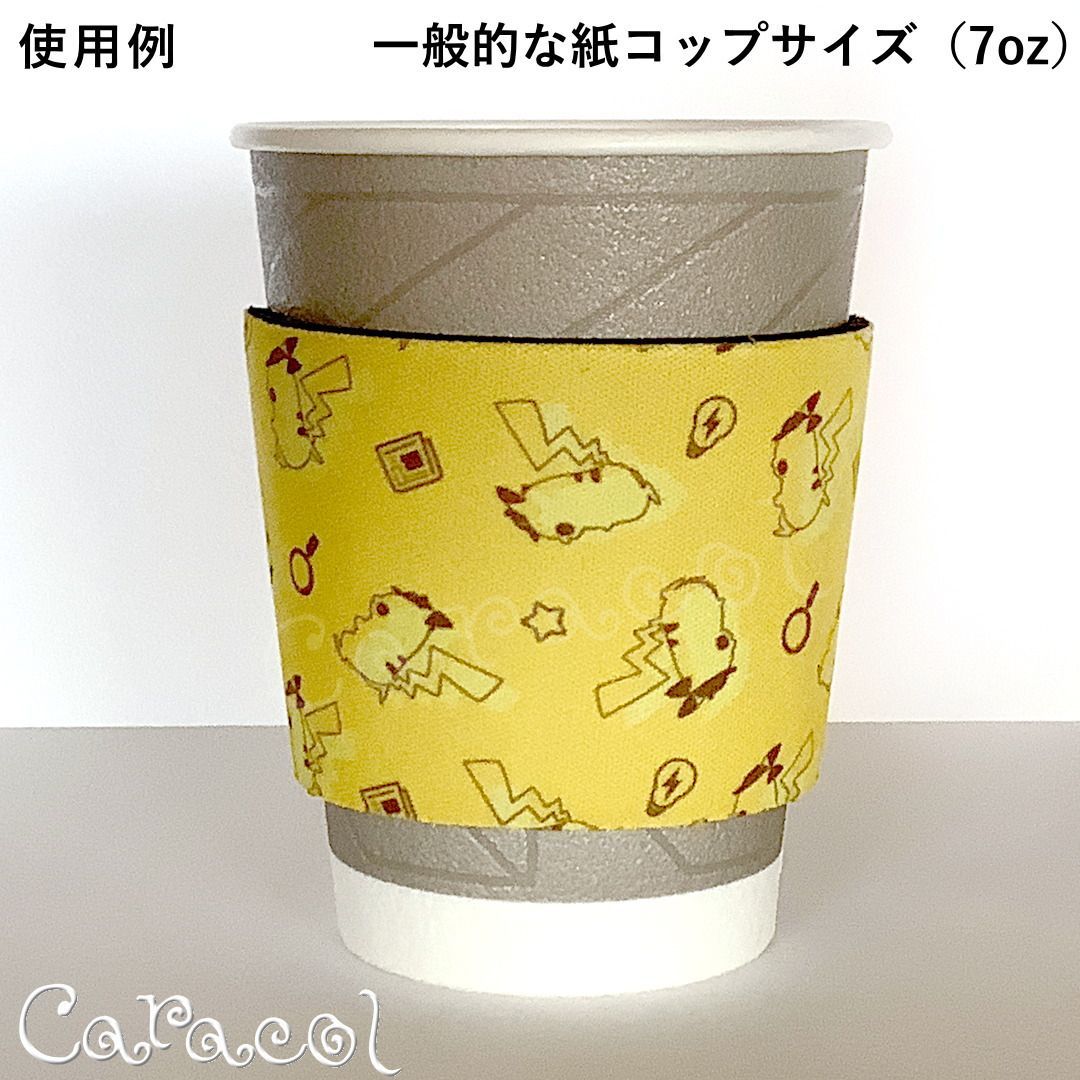 【2本セット品】スプラトゥーン3☆新品☆帰ってきた名探偵ピカチュウ 74721_820_461.jpg