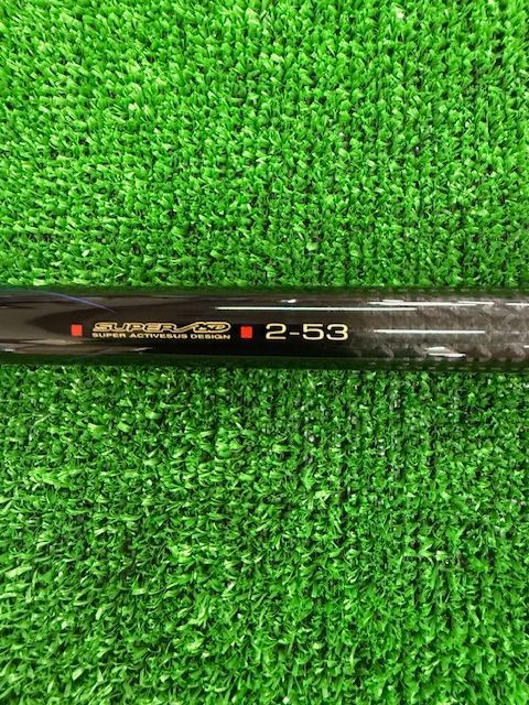高知店 がまかつ アテンダーⅡ 2-53（箱なし） - メルカリ