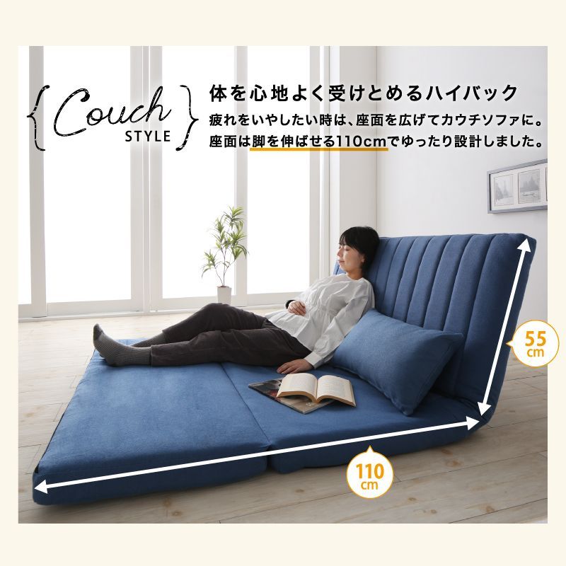 ベッド 20cm厚