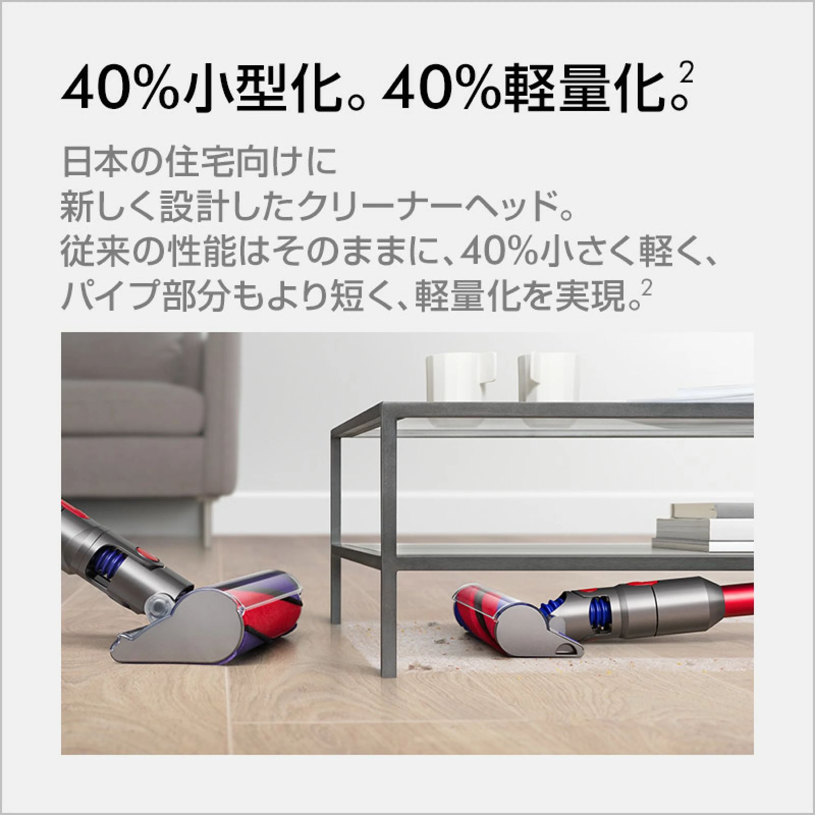 Dyson ダイソン V8 Slim Fluffy Extra SV10K EXT FU コードレス掃除機 - メルカリ