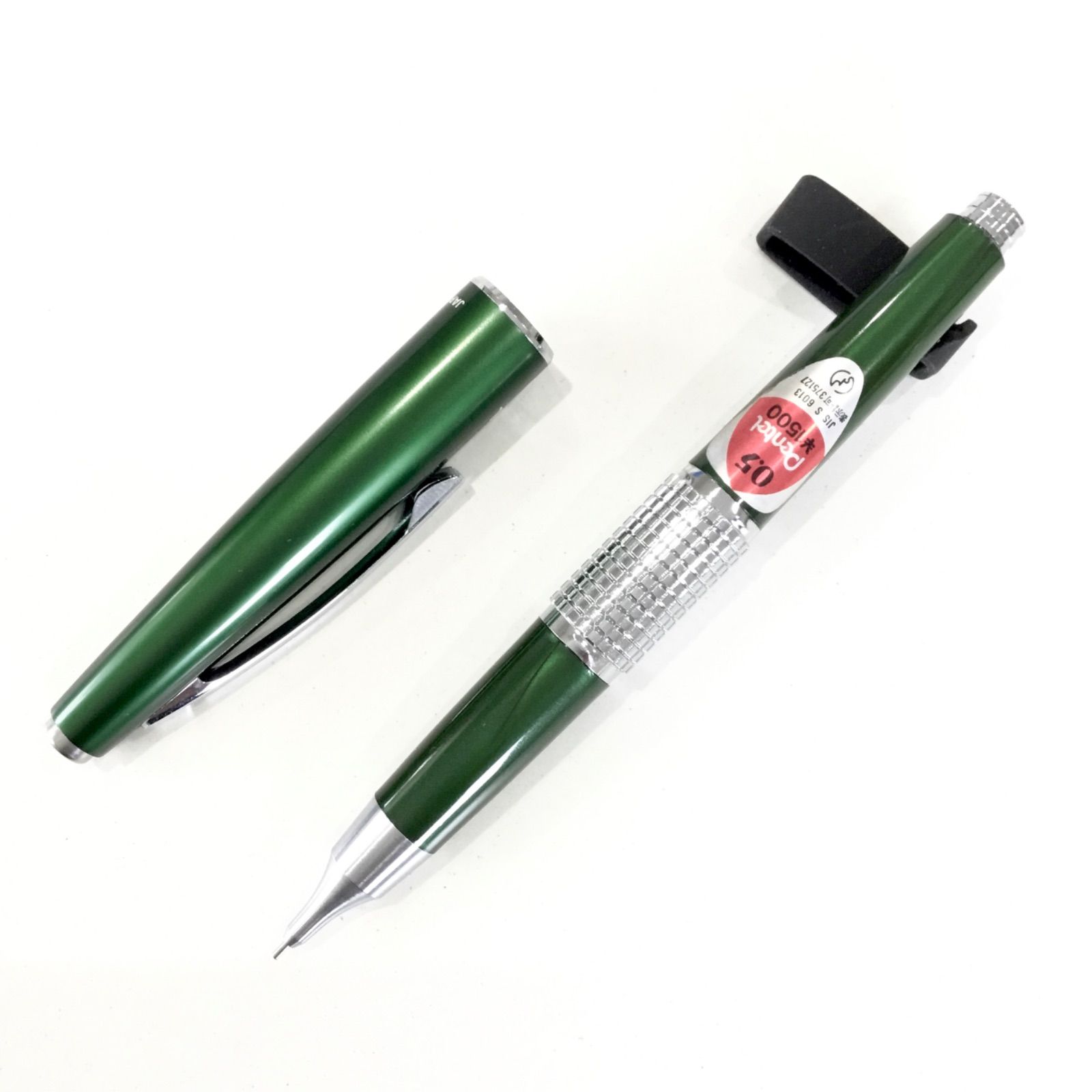 ぺんてる5 ケリー Pentel シャーペン シャープペンシル 廃盤 廃番
