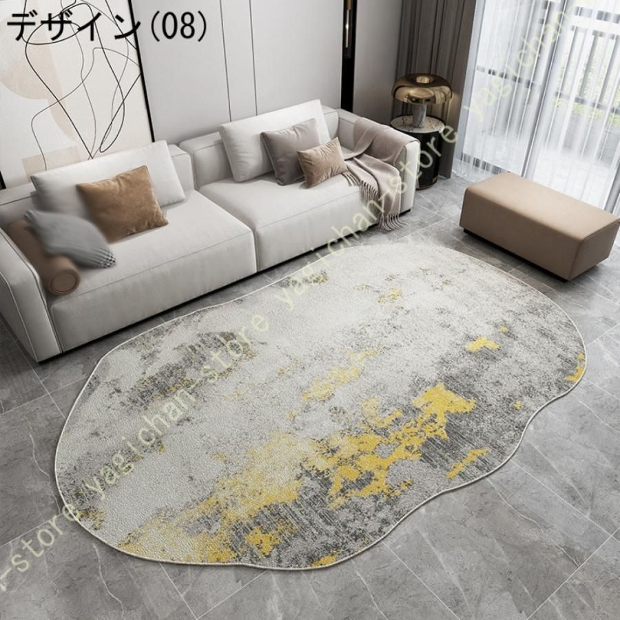 滑り止め