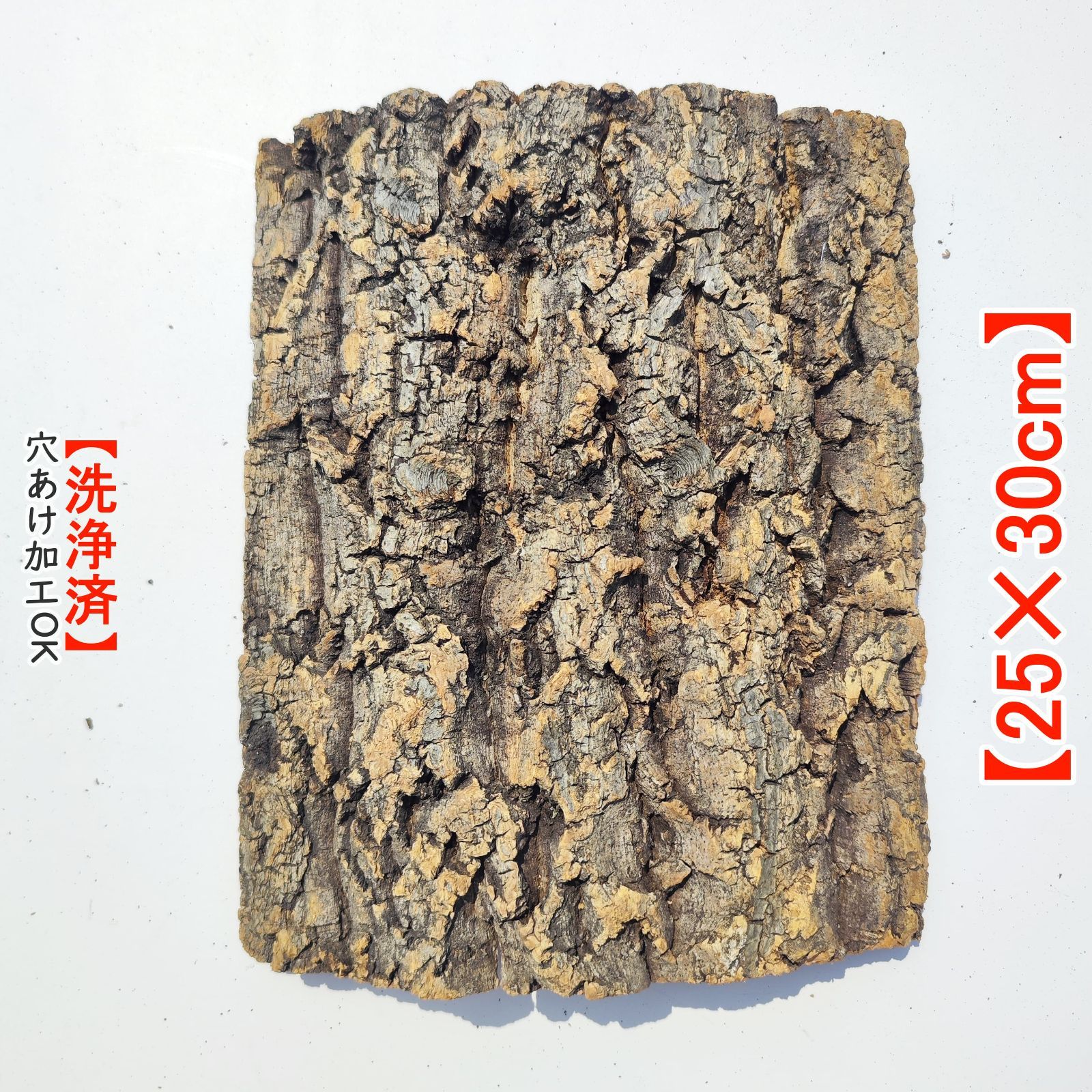 ポルトガル産コルク樹皮ＰＬ-102-10ＬＬ ポルトガル産コルク樹皮PL-102-10LL - メルカリ