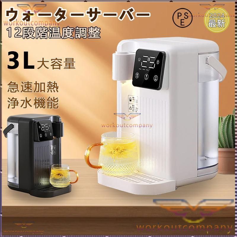 ほぼ新品・取説＆保証書つきDeLonghi KBY1210J 電気ケトル ほぼ新品